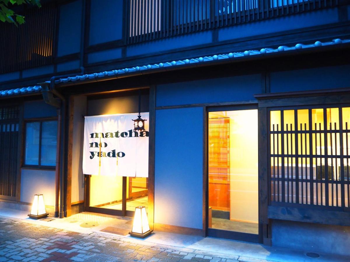 Kyoto Umekoji Matchano-Yado Exteriör bild