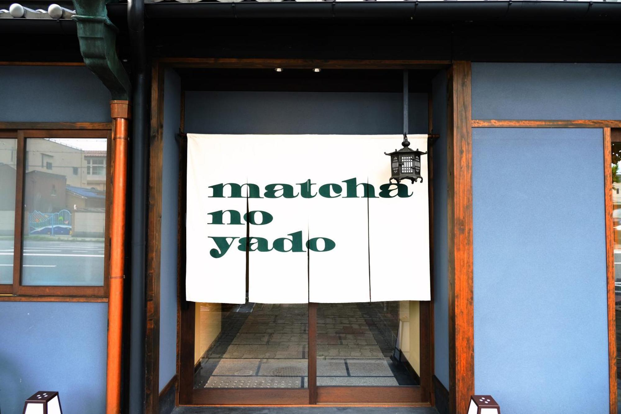 Kyoto Umekoji Matchano-Yado Exteriör bild