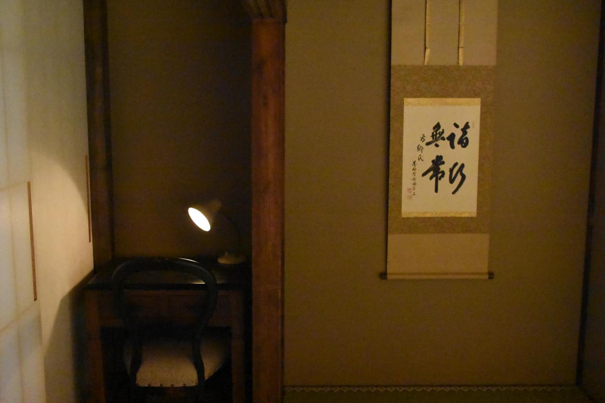 Kyoto Umekoji Matchano-Yado Exteriör bild